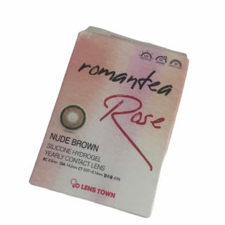 [1 년에 카라 콘 실리콘 하이드로 겔]로만 티 로즈 Romantea Rose — 5점을 준 리뷰어가 2021년 8월 올린 사용 사진