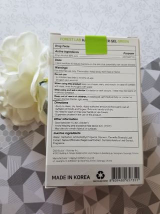 Testrite님이 올린 리뷰 사진 3