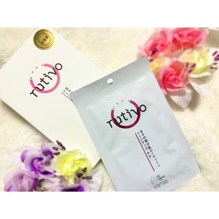 루티보 착감 마스크 팩 세트 (5p+7P/+1P) — 5점을 준 리뷰어가 2023년 1월 올린 사용 사진