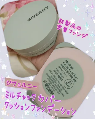 지베르니 밀착 커버 파운데이션 30ml + 밀착 커버 쿠션 본 제품 — 5점을 준 리뷰어가 2023년 9월 올린 사용 사진