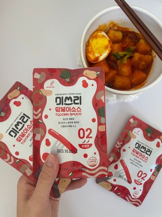 Itsawkwardamy님이 올린 리뷰 사진 3