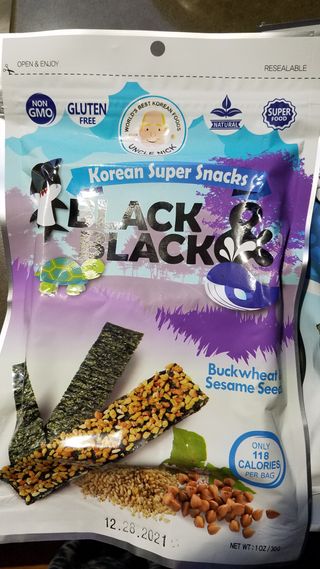 UNCLE NICK 한국 슈퍼 스낵 블랙 &amp; 블랙 김 스낵 — 5점을 준 리뷰어가 2021년 11월 올린 사용 사진