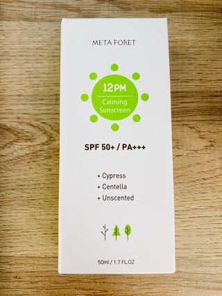 cocoicecream님이 올린 리뷰 사진 1