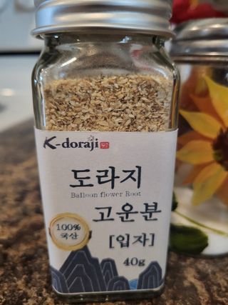 🐞🐦🐞Beruška🐞🐦🐞님이 올린 리뷰 사진 1
