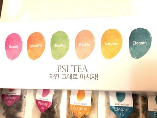 FashionPrincess님이 올린 리뷰 사진 1