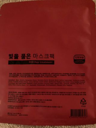 PinkUnicorn님이 올린 리뷰 사진 4