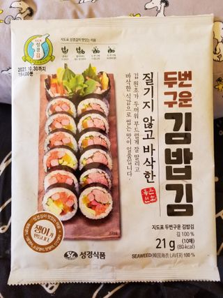 lala님이 올린 리뷰 사진 3