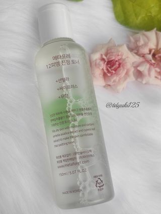 Tdyuki님이 올린 리뷰 사진 2