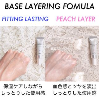 【AK BEAUTY 공식】 도자기 피부 만들기 올인원 베이스 세트 — 5점을 준 리뷰어가 2022년 10월 올린 사용 사진