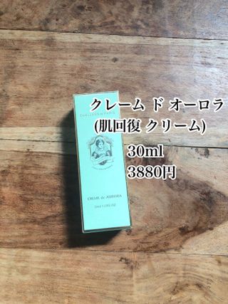 抹茶子님이 올린 리뷰 사진 1