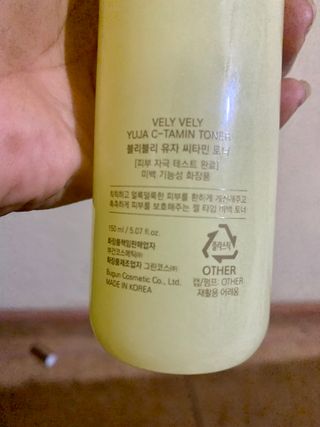 makeuplayground님이 올린 리뷰 사진 3