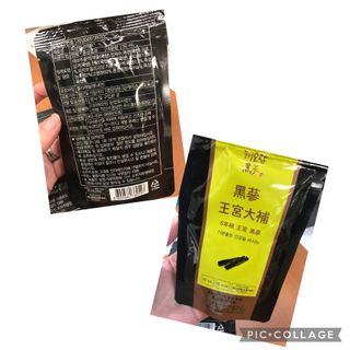 JamieChaw님이 올린 리뷰 사진 4