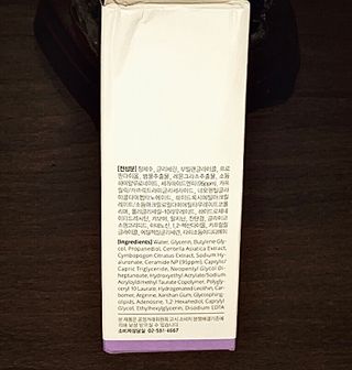 SkincareRocksMyWorld님이 올린 리뷰 사진 3
