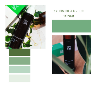 Cica Green Line [Toner, Serum, Cream] — 4점을 준 리뷰어가 2021년 9월 올린 사용 사진