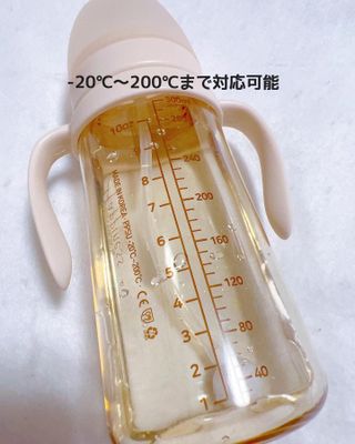 yuko님이 올린 리뷰 사진 3