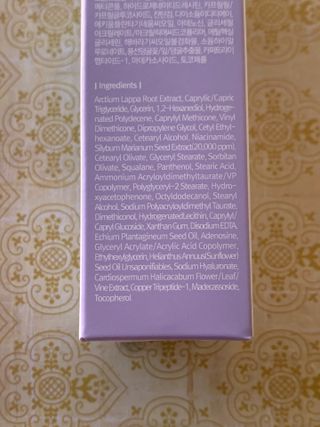 redhairskincare님이 올린 리뷰 사진 2