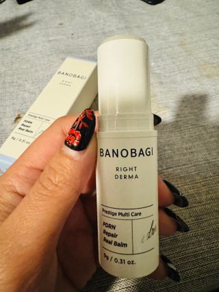 바노바기 코스메틱 피디알엔 리페어 리얼 밤 9g — 4.5점을 준 리뷰어가 2023년 11월 올린 사용 사진