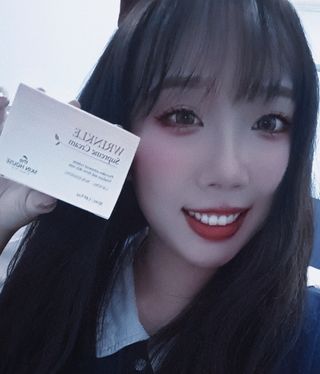 [The Skin House] Wrinkle Supreme Cream — 5점을 준 리뷰어가 2023년 1월 올린 사용 사진