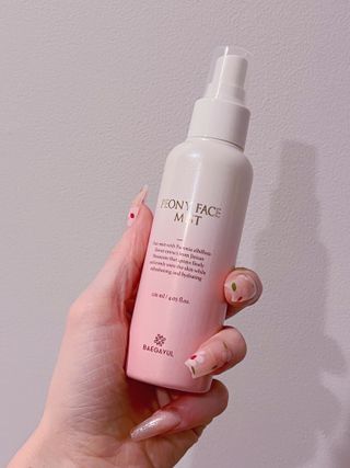 Beautywithmi님이 올린 리뷰 사진 2