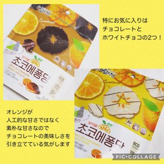 コスメン　元美容部員님이 올린 리뷰 사진 3