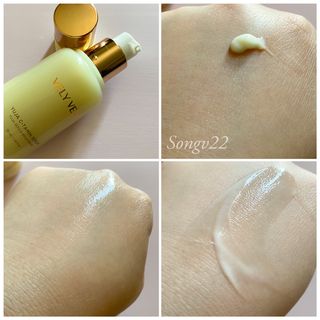 VELY VELY Yuja C-Tamin Serum — 5점을 준 리뷰어가 2021년 5월 올린 사용 사진