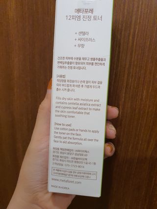 Vanarchie4991님이 올린 리뷰 사진 3
