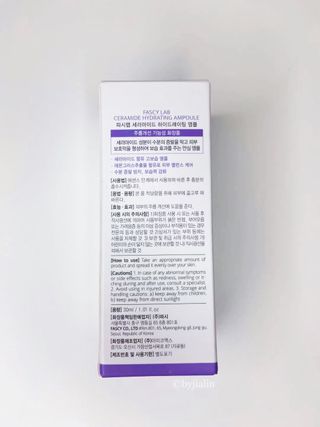 파시랩 USA_[FASCY LAB] 세라마이드 하이드레이팅 앰플 — 4점을 준 리뷰어가 2021년 9월 올린 사용 사진