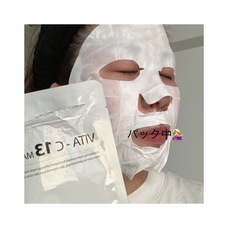 ayapiiii𓂃𓈒𓏸⋆͛님이 올린 리뷰 사진 4