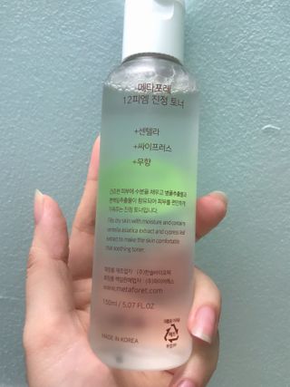 ThmThi님이 올린 리뷰 사진 1