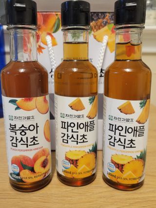 yaraedmee님이 올린 리뷰 사진 2