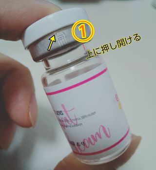 Erena Takahashi님이 올린 리뷰 사진 4