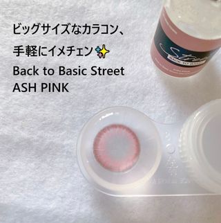 yuko님이 올린 리뷰 사진 1