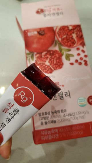 jlee님이 올린 리뷰 사진 2