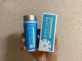 あやののの님이 올린 리뷰 사진 1