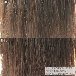 Rich Salon Morocco Argan Oil Serum 사라나라, 리치 살롱 모로코알 건 오일 세럼 — 4점을 준 리뷰어가 2023년 1월 올린 사용 사진