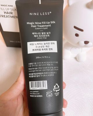 나인레스 매지나인 필 업 실크 트리트먼트 200ml 6.76 fl. 온스 유형에 남겨 — 5점을 준 리뷰어가 2022년 4월 올린 사용 사진
