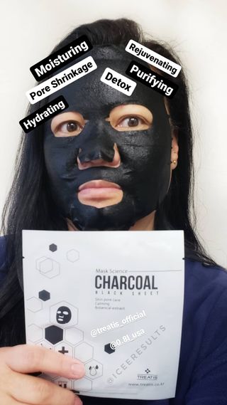 트리티스 [Treatis] Facial Sheet Mask — 5점을 준 리뷰어가 2021년 2월 올린 사용 사진