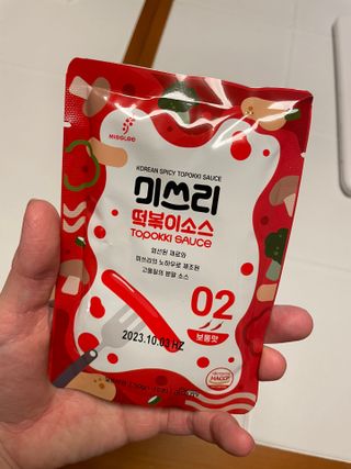 CassiesReviews님이 올린 리뷰 사진 2