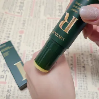 이・쿠미님이 올린 리뷰 사진 2