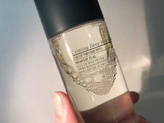 Pyunkang Yul 편강 율 진정 수분 강화 토너 150ml & 진정 마스크팩 10ea — 4점을 준 리뷰어가 2021년 8월 올린 사용 사진