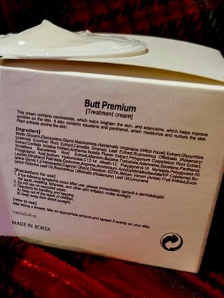 비엔디 2나우[ENG]BnD Body Wrinkle Repair Butt premium — 5점을 준 리뷰어가 2025년 4월 올린 사용 사진