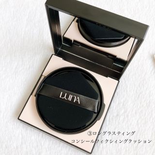 【AK BEAUTY 공식】 도자기 피부 만들기 올인원 베이스 세트 — 5점을 준 리뷰어가 2022년 10월 올린 사용 사진