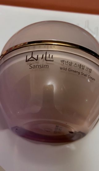 TheSkinCareMama님이 올린 리뷰 사진 4