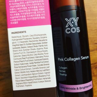 Pink Collagen Line [Toner, Serum, Cream] — 4점을 준 리뷰어가 2021년 9월 올린 사용 사진