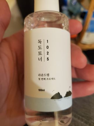 SarriKoziol님이 올린 리뷰 사진 1