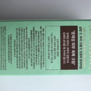 なな님이 올린 리뷰 사진 2