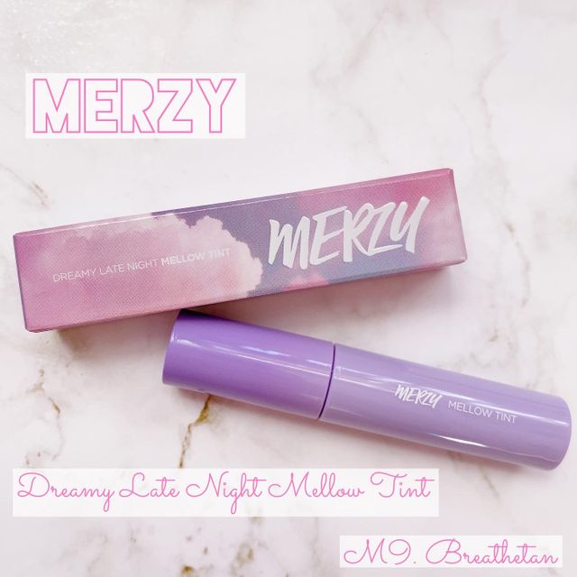 MERZY 돌리 미레이트 밤 멜로우 틴트 시즌 3 리뷰 사진
