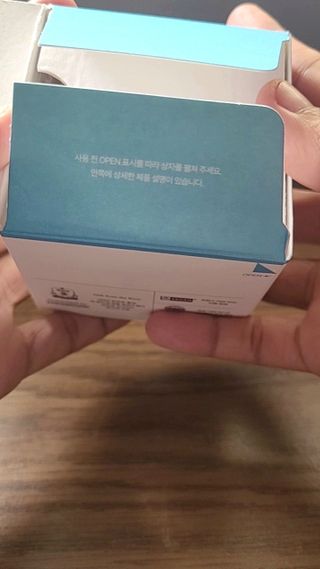 랩1899 [LAB1899] Red Ginseng Hyaluronic cream — 3점을 준 리뷰어가 2024년 4월 올린 사용 사진