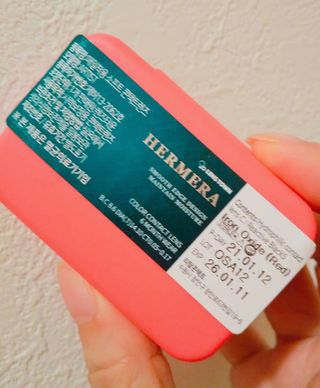 Erena Takahashi님이 올린 리뷰 사진 1
