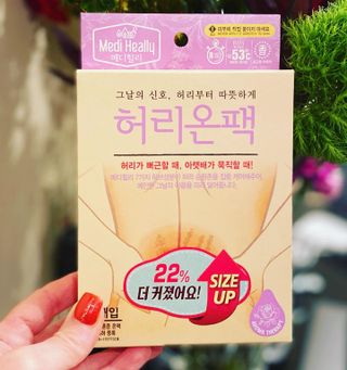 Glamamama20님이 올린 리뷰 사진 2